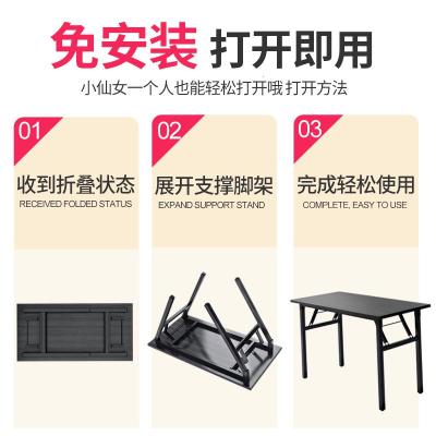 电脑桌台式简易可折叠桌子写字桌卧室学生书桌简约现代家用小桌子