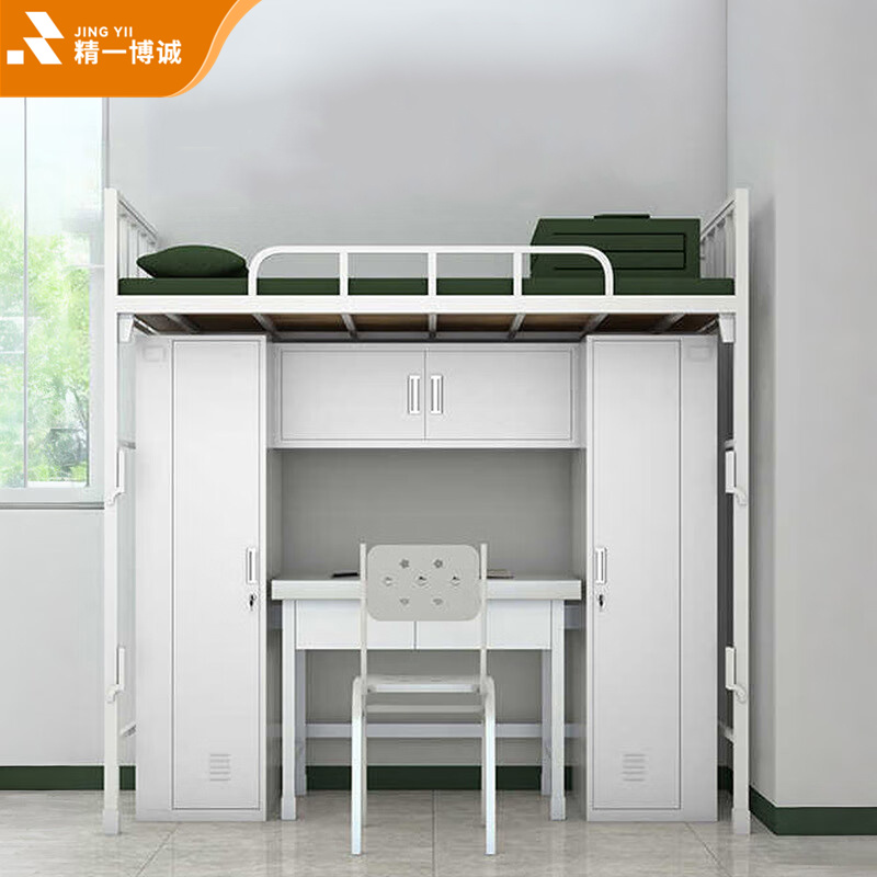 精一博诚营具组合床士兵宿舍单人床铁架高低床多功能公寓营房 钢制组合床