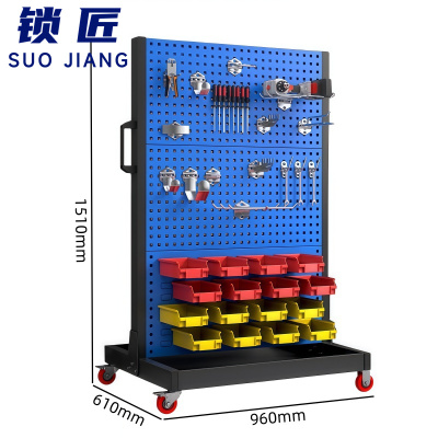 锁匠 工具架960*610*1510mm个