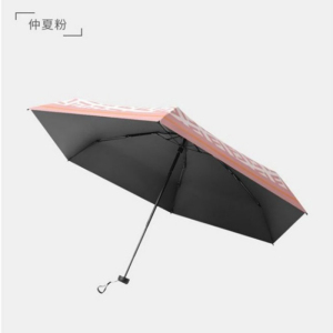 统狮三折防晒晴雨两用伞H83