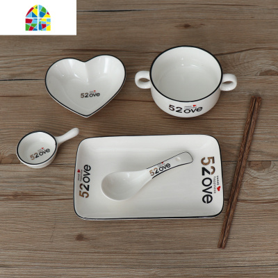 早餐一人食餐具套装北欧网红单人家用陶瓷情侣碗创意碗碟ins西餐 FENGHOU love黑线一人食(6件套)