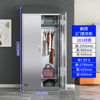 易企采 2门201不锈钢斜顶更衣柜员工储物柜无尘净化车间食品厂多门衣柜