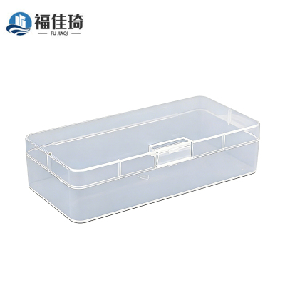 福佳琦 透明收纳盒 183*45*88mm /个