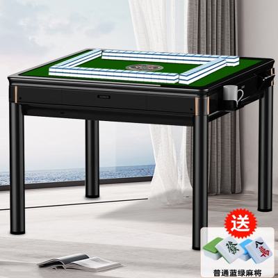 闪电客雀尊麻将机全自动家用餐桌一体两用自动麻将桌新品麻将室麻将台