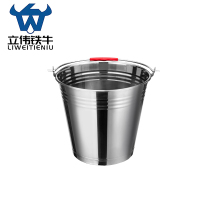 立伟铁牛不锈钢手提水桶16L/个