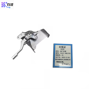 玖涅 工具配件维修件