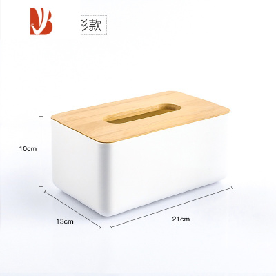 三维工匠日式竹木透明抽卷筒纸桌面亚克力纸盒简约实木木盖纸巾卷纸筒 长方形(大号)