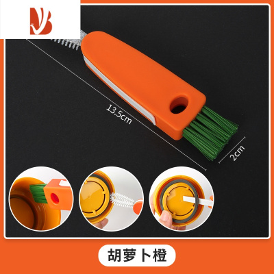 三维工匠保温杯杯盖缝隙清洗刷洗杯子器杯刷无死角多凹槽洗奶瓶盖刷