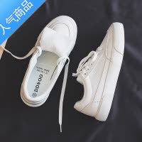 SUNTEK夏季皮面小白鞋女2023新款夏款平底帆布鞋百搭白鞋板鞋球鞋配裙子