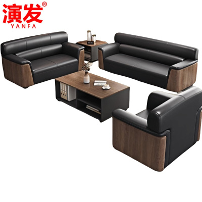 演发 沙发3+2+1+长茶几+方几 套