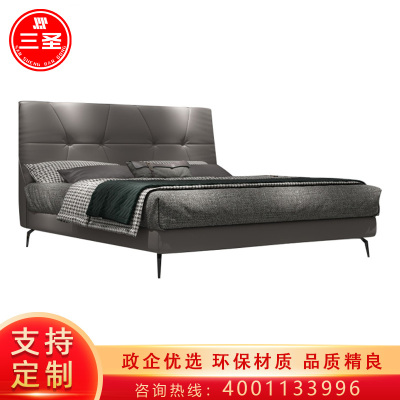 三圣 意式皮床 现代简约北欧意式轻奢婚床主卧室双人时尚皮艺床1.5米