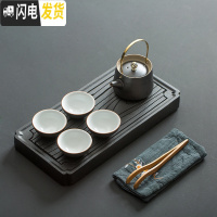 三维工匠茶具套装家用简约现公客厅喝茶茶具整套功夫茶壶茶杯陶瓷茶盘 黑色提梁壶+方形茶盘套装