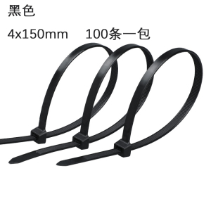 铁迅自锁式尼龙扎带 I85 100条/包