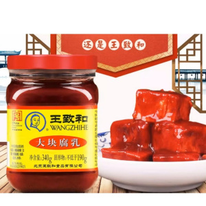 王zhi和1箱15瓶,340g/瓶