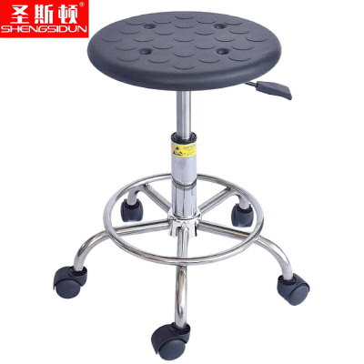 圣斯顿 防静电椅子 SD-HS1515 320*400-450mm 黑色 把