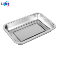 304不锈钢餐盘 27*20cm 个