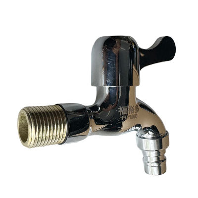 福裕多 快开水龙头 4分 个