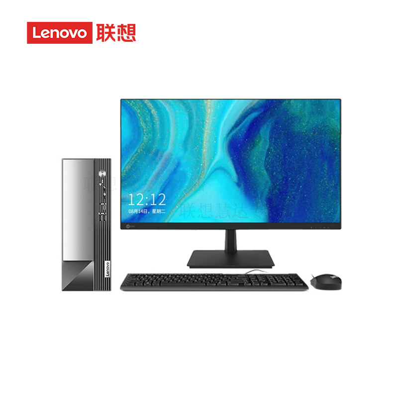 联想(Lenovo)扬天M4000q 商用台式机电脑整机(酷睿i7-13700 16G 1T+512G Office Wifi Win11)27英寸显示器 办公家用学习