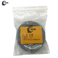 有成鑫 铅封线 100m 卷