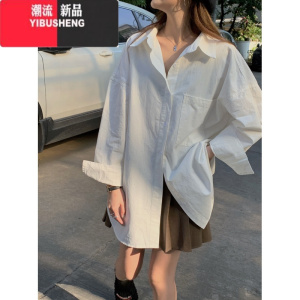 YIBUSHENG韩系宽松白色长袖衬衫女2023新款慵懒风简约百搭中长款上衣潮