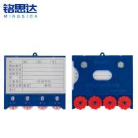 铭思达料签四轮88*100双磁个