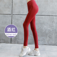 浪莎九分瑜伽裤外穿打底裤女收腹紧身跑步训练蜜桃臀无痕鲨鱼裤