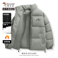 啄木鸟棉服男款冬季2025新款加绒加厚保暖棉袄男士加厚棉衣外套Y