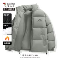 啄木鸟棉服男款冬季2025新款加绒加厚保暖棉袄男士加厚棉衣外套Y