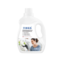 艾逸瑶选 香水亮白除菌除螨洗衣液2.2L