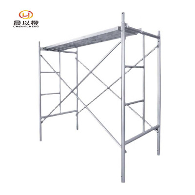 晨以橙 脚手架 高1.9米