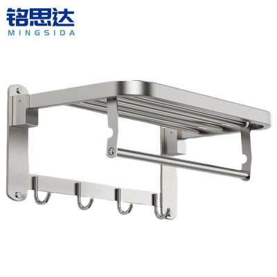 铭思达毛巾架40cm个