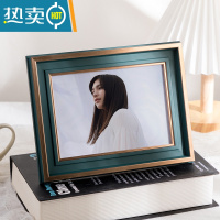 敬平欧式简约相框摆台5 6 7 8 10A4寸挂墙装饰框创意像框摆件画框 简木宝石绿 7寸[可放12.7*17.8cm]
