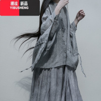 YIBUSHENG同款自制高级灰蝙蝠袖抽绳宽松随性衬衫上衣吊带裙连衣裙