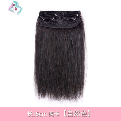 假发贴片真发一片式两侧无痕头顶补发蓬松器头发内蓬松垫发根发片你那么美25cm两卡-全手织垫发片-自然黑