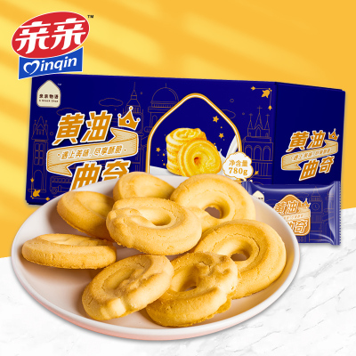 亲亲黄油曲奇饼干780g零食小吃休闲食品办公室小包装网红早餐糕点黄油曲奇780g*1箱黄油曲奇780g*1箱
