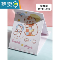 敬平台式化妆镜桌面可立大号卡通折叠镜子女便携宿舍学生纸镜随身梳妆便携式用镜 大号-抱枕猪