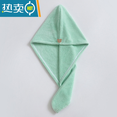 敬平双层加厚干发帽女吸水可爱时尚蓝色珊瑚绒薄款长发浴帽包头巾 2条单扣简装薄款(绿)