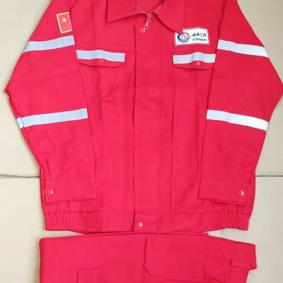 HongZun春秋中海油工作服套装反光条石油工装船厂电焊工秋季焊工耐磨工装制服
