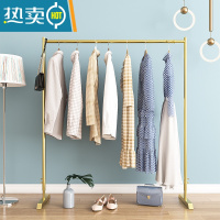 敬平可伸缩升降晾衣架落地卧室内折叠加厚挂衣杆家用简易器凉晒架子 金色长可调80~150高150