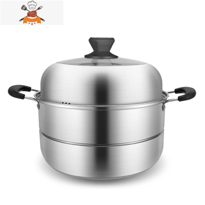 343640cm大蒸锅特大号不锈钢蒸笼商用蒸馒头双层家用蒸馍锅鱼汤锅 36cm两层(304款) (五层锅底) 敬平