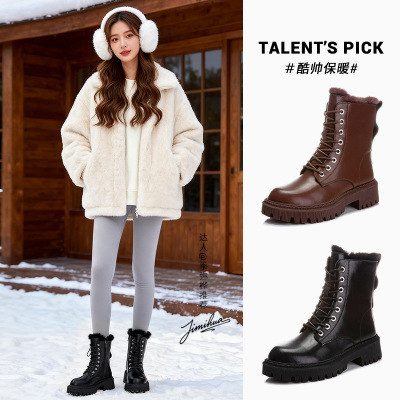 真兔毛真皮马丁靴女冬季新款加绒保暖复古女靴百搭厚底靴子女