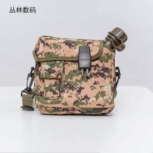 梵澜狸户外便携水壶CF10 个