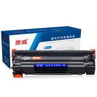 原威 佳能CRG337硒鼓Canon MF221d MF222dw MF223d MF224dw打印机