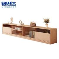 铭思达电视柜