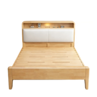 鑫睿辉 床 1200*2000mm 个