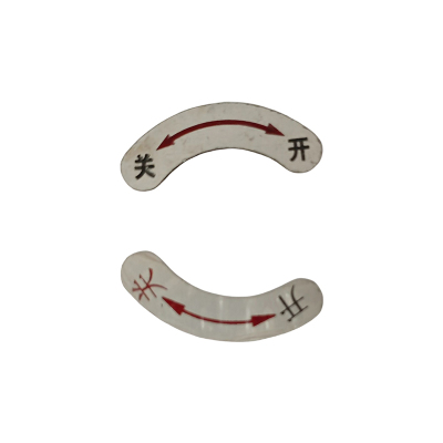 金属片 30*10mm 块