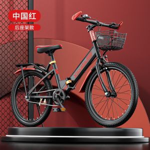2025新款山地自行车折叠自行车8-9-10-11-12-13-14-15岁中大童车