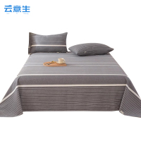 云意生 床单 老粗布 冷灰 150*230cm/条