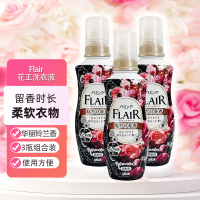 日本花王衣物柔顺剂3瓶 原装进口花王FLAIR衣物柔软剂留香时长护衣减轻静电防褶柔软蓬松华丽铃兰香