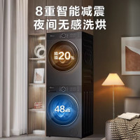 小天鹅 水魔方 纯平自由嵌 智能投放 TG10V628PLUS+TH10VH628PLUS